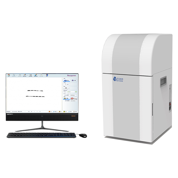 Multifunctional fluorescence & chemiluminescence imaging analysis system (BG-gdsAUTO 730)