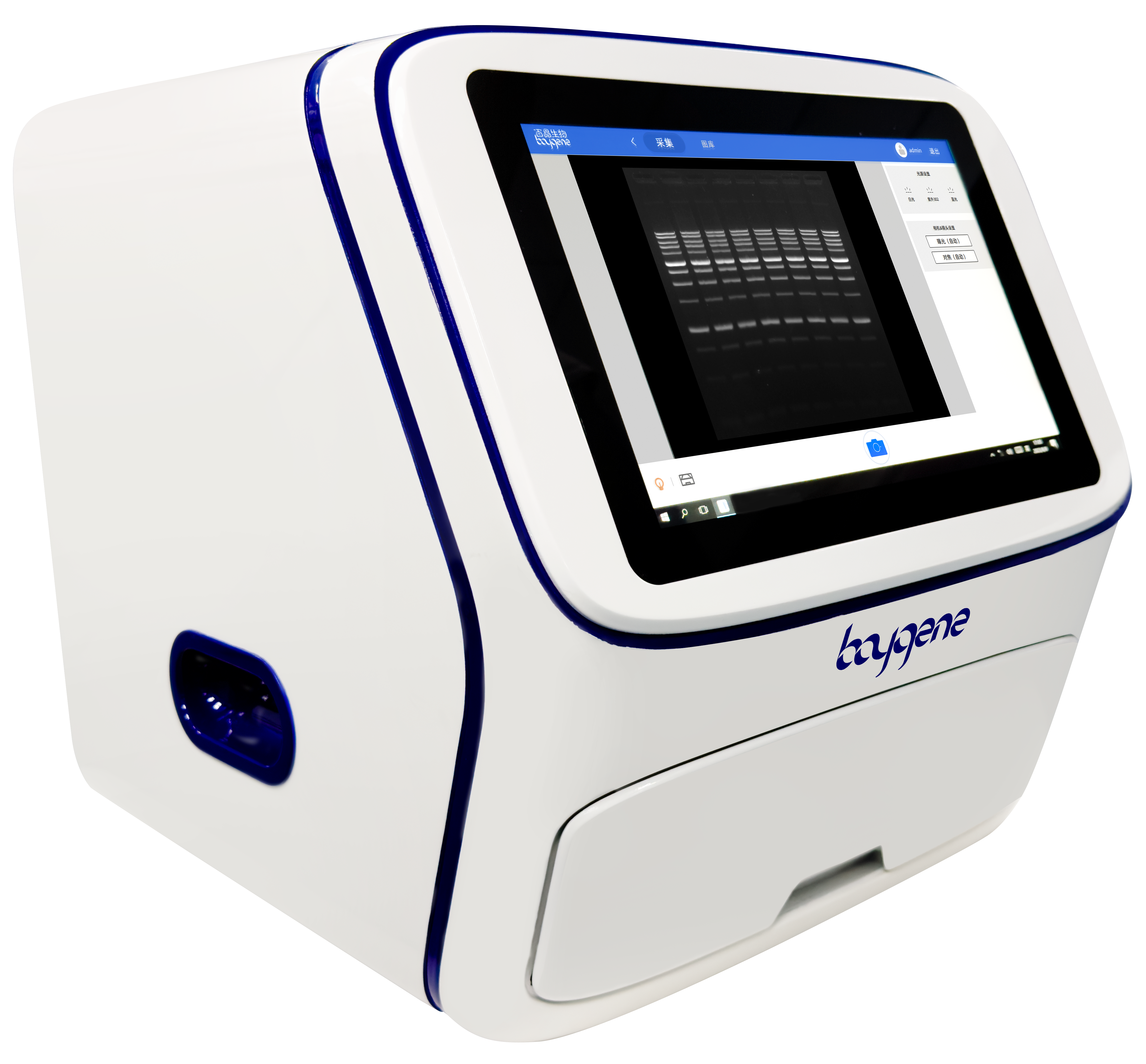 Multifunctional Gel Imaging Analysis System G520M